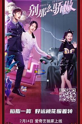 亚洲欧美日韩国产精品二区