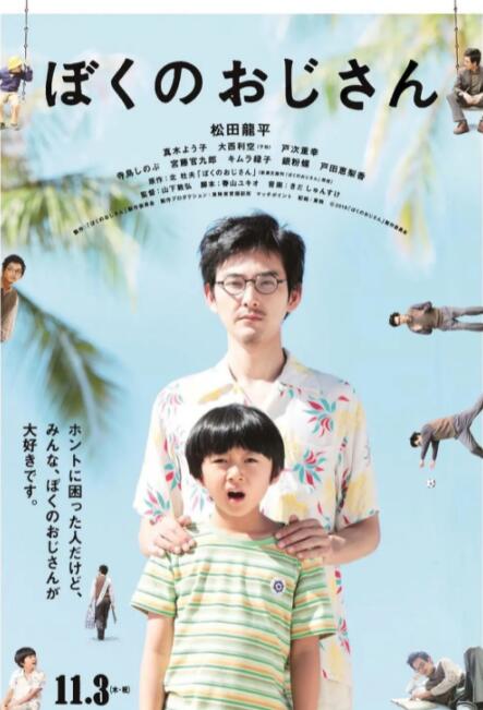 亚洲欧美日韩国产精品二区
