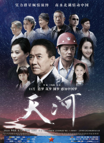 亚洲欧美日韩国产精品二区
